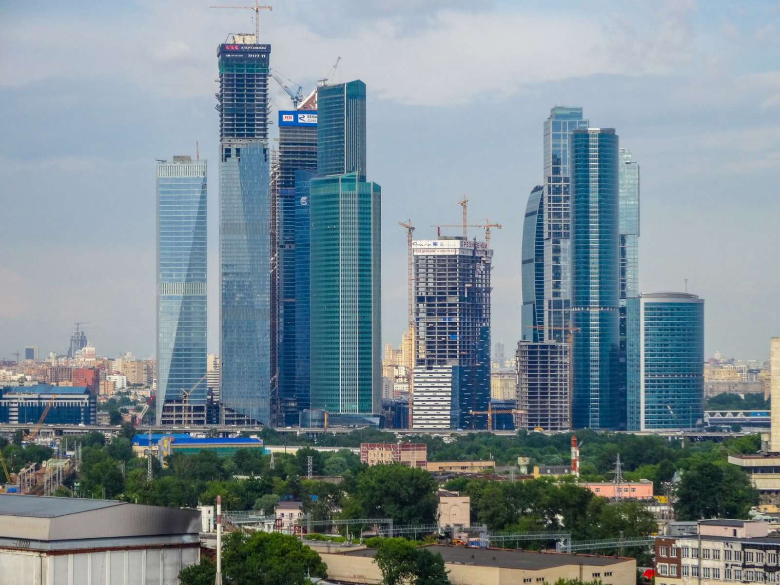 Логотип партнёра 1